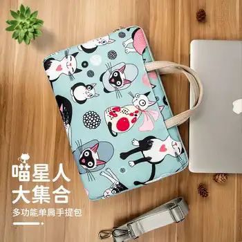 Apple Notebook Starplikas Soma Lenovo ASUS DELL Datora Soma ipad Planšetdatoru Macbook Ūdensnecaurlaidīga seguma