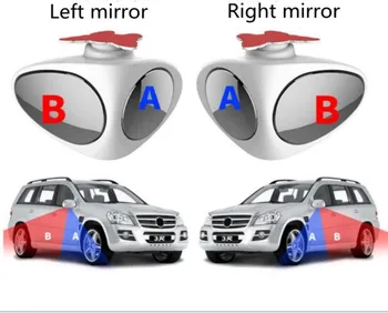 Auto Blind Spot Spogulis 360 Rotācijas Regulējams Aizmugures Skatu Spogulis ACURA mdx rdx tl tsx rl zdx integra rsx Uzlīme