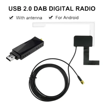 Auto DAB Antena ar USB Adapteri un Uztvērējs Android 4.4 5.1 6.0 7.1 Auto Spēlētājs, kas Piemērojami Eiropas Austrālija Dab Adapteri