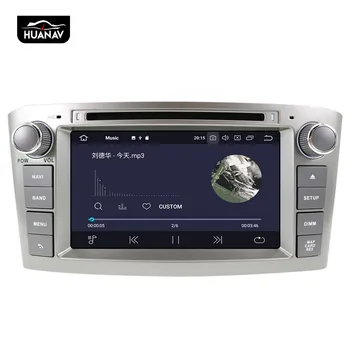 Auto DVD atskaņotājs, GPS navigācijas Toyota Avensis 2002-2008 t250 jaudas stends Android 9.0 multivides 2 din Auto Radio, GPS auto stereo galvas vienības