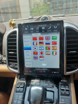 Auto GPS navigāciju- 