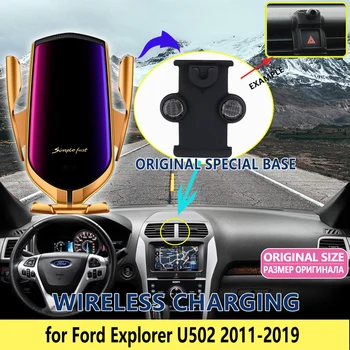 Auto Mobilā Telefona Turētājs Ford Explorer U502 MK5 2011~2019 Grozāms Balstenis Atbalsta Auto Aksesuāri iphone 2012 2016