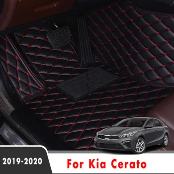 Auto Paklāji Grīdas Paklāji Kia K3 Cerato Forte 2019 2020 Stils Daļas, Kas Ietver Automobiļu Piederumus Ādas Paklāji Apdare 13092