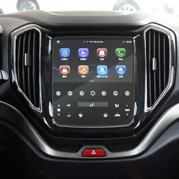 Auto Par CHANGAN CX70 2016-Pašreizējā GPS Navigācijas Ekrāna Stikla aizsargplēvi GPS Ekrāna aizsargplēvi Iekšējā Piederumi 9360