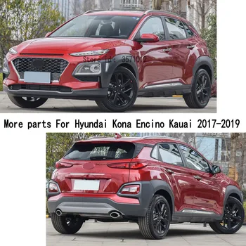 Auto Uzlīme Aizmugurē Atpakaļ Astes Stumbrs Atpakaļ Rīkoties Bļodas Vāku Detektoru Melns Rāmis Hyundai Kona Encino Kauai 2017 2018 2019 2020