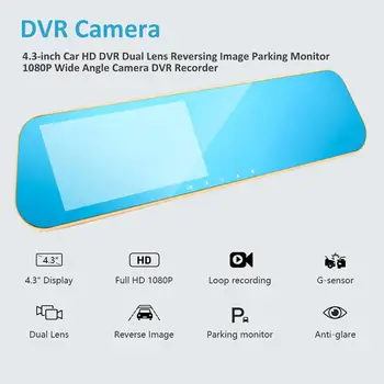Auto Vadītāja Ieraksti 4.3 collu Automašīnas Kamera, Atpakaļskata Spogulis DVR Dash Cam Video Registrator FHD) 1080p Nakts Redzamības Monitors