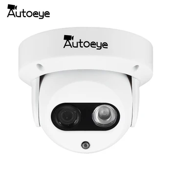 Autoeye AHD Fotokameras 1080P Sony IMX323 2MP Video Novērošanas Kameru INFRASARKANO Nakts redzamību 30M Telpās Dome Kameras CCTV Drošības Kameras 15877