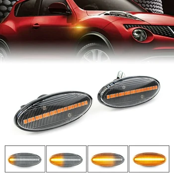 Automašīnas Dinamisko LED Sānu Gabarītlukturi Pagrieziena Signāla Gaismu Lampas Nissan Qashqai Juke X-Trail