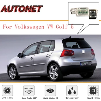AUTONET Atpakaļskata kamera Volkswagen Golf 5 MK5 /CCD/Night Vision/Atpakaļgaitas Kamera/Rezerves Kameras/license plate kamera