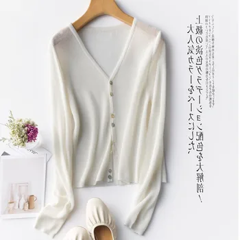 BARESKIY Kašmira džemperis dāmas jaka ar V-veida kakla trikotāžas jaka tīrtoņa krāsu slim garām piedurknēm džemperis īsās vilnas balts mētelis