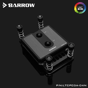 Barrow LTCP03A-04N, Lai Ryzen AM3/AM4 Kompozītu CPU Ūdens Bloki, POM/barss Top pēc Izvēles, LRC 2.0 5v, 3pin, Microwaterway Grupu