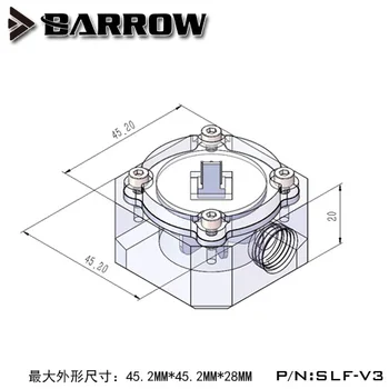 Barrow SLF-V3 Elektronisko Plūsmas Mērītājs 1703