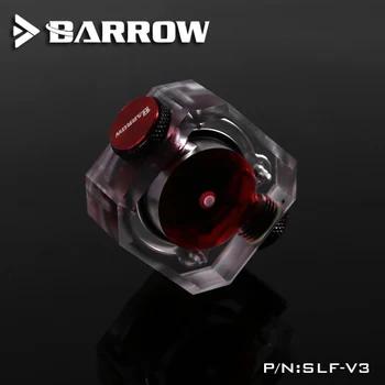 Barrow SLF-V3 Elektronisko Plūsmas Mērītājs