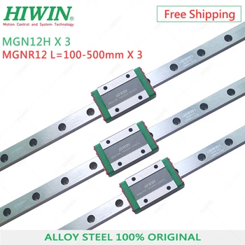 Bezmaksas Piegāde kopums 3pcs Hiwin lineāro dzelzceļa MGN12 280mm 300mm 350mm 400mm 450mm +3pcs MGN12H bloki, kas paredzēti CNC 3d printeri