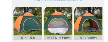 Bezmaksas piegāde savvaļas ūdensizturīgs teltis locīšanas kempings teltis 3-4 persona pārgājienu telts zvejas/āra sporta