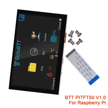 BIGTREETECH PITFT50 V1.0 Touch Screen Aveņu Pi 3 3B Plus 4B 2B Modelis B Octoprint 3D Printera Daļas 5 collu DSI LCD Displejs