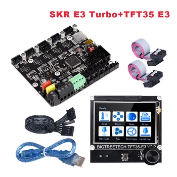BIGTREETECH SKR E3 Turbo Control Board+TFT35 E3 V3.0 Touch Sreen LCD Displejs TMC2209 Driver 3D Printera Daļas Ender Jaunināšanas 3