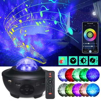 Blueteeth LED Projektors, Galaxy Okeāna Viļņu LED Nakts Gaisma Mūzikas Atskaņotāja Tālvadības Zvaigžņu Rotācijas Nakts Gaisma Par kazlēnu, Guļamistaba Lampas 51510