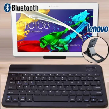 Bluetooth Bezvadu Tastatūra Lenovo Moto Cilnes/Cilnes E10/M10/P10/Jogas Grāmatu 10.1