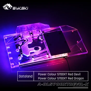 Bykski A-DL5700XTDEVIL-X GPU Ūdens Dzesēšanas Bloks Dataland Jauda Krāsu 5700XT Red Devil Datora Komponents, Siltuma Izkliedi