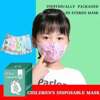 Bērnu 3D Vienreizējās lietošanas Sejas Maska Sajauc Krāsu 3-slāņu Putekļu necaurlaidīgs Elpojošs Students Bērnu Mutes, Sejas Maskas Neatkarīga Iepakojums