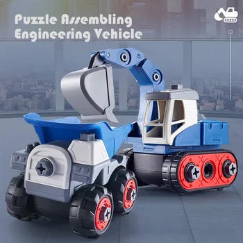 Bērnu Izglītības Rotaļu Automašīnas Modeli, Skrūves, Noņemams Projektēšana Transportlīdzekli Bīdāmās Ekskavatoru, Buldozeru Dāvanu Zēns Rotaļlietas