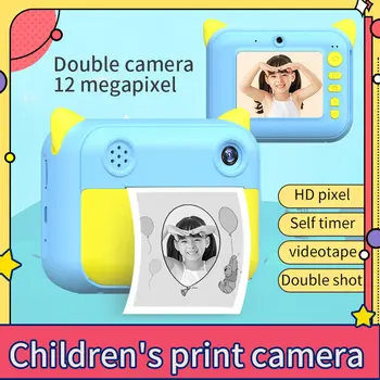Bērnu Kamera Gaismjutīgas neeksponētas Kameras Dāvanas 2,4 collu 1080P Bērniem Digitālo Fotokameru Bērni Vislabāko Dāvanu Dzimšanas dienas Dāvanas Meitene Zēns