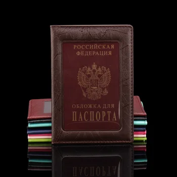 Caurspīdīgs Krievijas Pases Vāciņu, Skaidrs, ID Kartes Turētājs, Ja brauc pasi somas Standarta krievijas Pases formāta turētājs