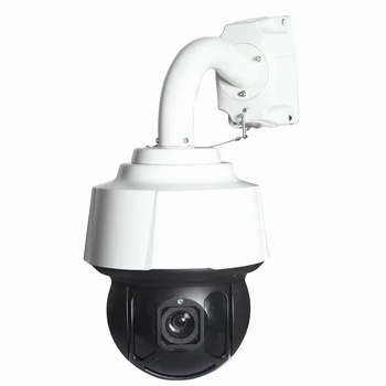 CCTV Drošības HD IP 1080P High Speed Dome PTZ Kameras 4.6-165mm Objektīvs 36X optisko Tālummaiņu (IS) 280M Gara Distance Ūdensizturīgu IP66 48839