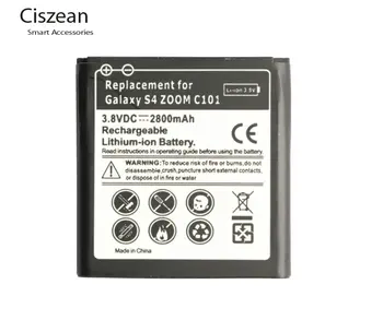 Ciszean 1x 2800mAh B740AC/K/E/U Nomaiņa Li-ion Baterija Samsung Galaxy S4 Tālummaiņas C101 C1010 C105A C105 NXF1 NX3000 i939D