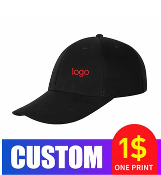 COCT lēti gadījuma cepures personas sabiedrības grupas logo pasūtījuma vīriešiem un sievietēm pasūtījuma cepures