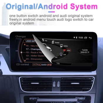 COIKA Android 10 Sistēmas Auto Ekrāna Player Audi A4 B8 A5 2009-2017 GPS Navi Multivides Stereo 2+32G RAM, ir WIFI Google BT IPS