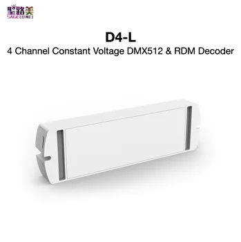 D4-L 4 Kanālu Konstanta Sprieguma DMX512 & RDM Dekoders, RDM Stand-alone Funkciju Divas PWM Frekvences Ciparu Displejs SkyDance