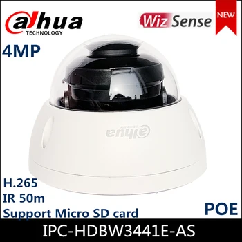 DaHua 4MP WizSense IP Kameras IPC-HDBW3441E-KĀ Lite AI IS Fiksētā fokusa Kupola Tīkla Kameras IP Kameras H. 265+ IP67, IK10 aizsardzība