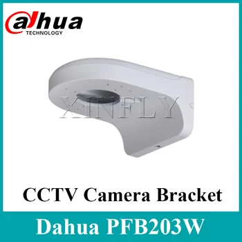 Dahua PFB203W Turētājs, Dahua IP Kameras IPC-HDW4433C-A IPC-HDBW5831R-ZE IPC-HDBW4831E-ASE IPC-HDW5831R-ZE IPC-HDW5231R-ZE