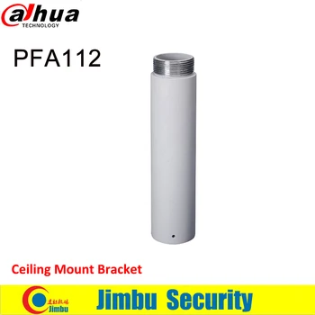 Dahua turētājs PFA112 griestu stiprinājums Alumīnija materiāla Veikls & dizains, cctv kameras sistēma