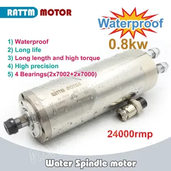 DE Bez PVN 800W 0.8 kw ER11 Ūdensizturīgs vārpstas motors 4 paturot 220V Ūdens dzesēšanu vārpstas CNC augstu griezes momentu augstu precizitāti