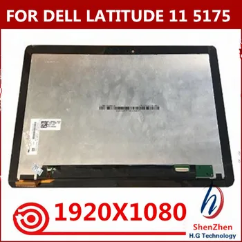 DELL Latitude 11 5175 nomaiņa 2 1 LED touch digitizer 5179 LCD montāža