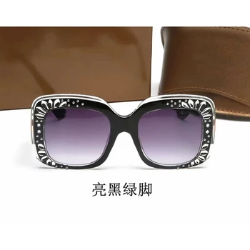 Dimanta Saulesbrilles Sieviešu 2020. Gadam Rhinestone Kvadrātveida Saules Brilles Sieviešu Luksusa Zīmolu, Dizaineru, Vintage Briļļu Modes Toņos UV400
