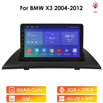 Double Din 2G RAM Android 10 Automašīnas Radio, GPS BMW X3 2006 E83 2004 - 2008 2009. - 2012. Gadam Multivides 1080P Video Atskaņotājs, USB, Wifi, FM