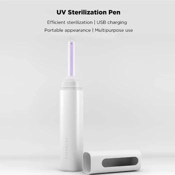 Dreamburgh Aukstā Katoda UV Sterilizācija Pildspalvu 253.7 nm Ūdens Attīrītājs Pildspalva xiaomi Dezinfekcijas Lodziņā Sterilizer Iznīcina Baktērijas