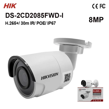 DS-2CD2085FWD-I noliktavā Sākotnējā Hikvision 8MP Bullet Kamera H. 265+ IP67 IS 30m atbalsta 128G Karstā Pārdošanas CCTV Kameras 41740