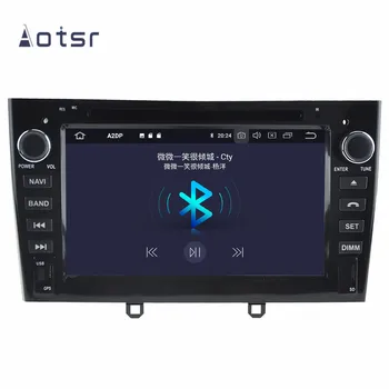 DSP Android 10.0 Auto GPS Navigācija, DVD Atskaņotāju Peugeot 408/308 2007+ Auto Stereo Radio Multimediju atskaņotājs, Galvu Vienība Ieraksti 2700