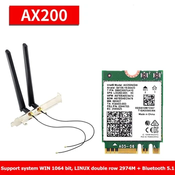 Dual band 2.4 gb / s 802.11 ax Wi-Fi 6 Rakstāmgalda Komplekts Intel - AX200 Bluetooth 5.1 Wifi Karti 2.4 G/5Ghz MU-MIMO AX200NGW Adapteri, Antenas