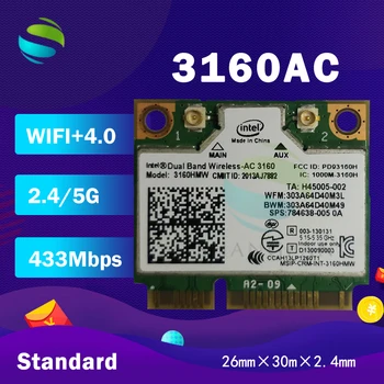 Dual Band Wireless-AC3160 3160HMW AC 3160AC Pusi Mini PCI-e WI-FI 802.11 ac+Bluetooth 4.0+433Mbps Bezvadu wifi karti