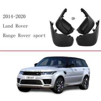 Dubļu sargi Land Rover Range Rover Sport. - 2020. Gadam Dubļusargi Fender Range Rover Dubļu atloks splash Guard Fenderi Mudguard