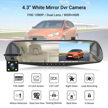 E-ACE A33 Spogulis Dvr 4.3 Collu Dashcam FHD) 1080P Automātiskās Kameras Auto Reģistrators ar Atpakaļskata Kameru, Video ierakstīšanas Auto Dvrs