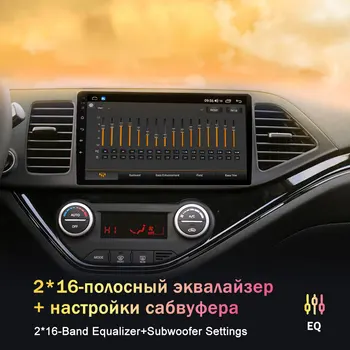 EKIY Blu-ray IPS DSP 6G 128G Par Dodge Caravan Chrysler Pacifica 2006-2012 Android 10 Automašīnas Radio Mutimedia Atskaņotājs, GPS Navi Stereo