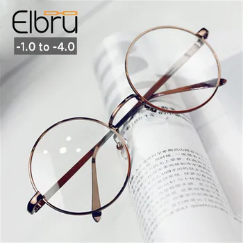 Elbru -1 -1.5 -2.0 -2.5 -3 -3.5 -4 Tuvredzība, Optiskās Brilles, Metāla Kārtas Rāmis Vīriešu, Sieviešu Radiāciju necaurlaidīgs Datoru Tuvredzīgs Stikla