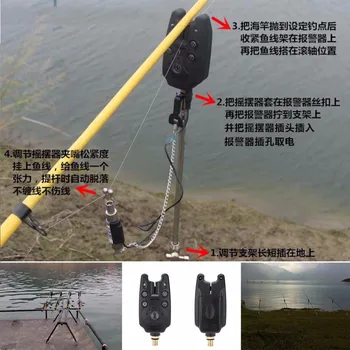 Elektronisko Zivju Bite Signalizāciju, ABS, 2 LED Signāla Skaļuma Regulēšana Skaņas Jūtības Ūdensnecaurlaidīga Iekārtas, Zvejas Piederumi
